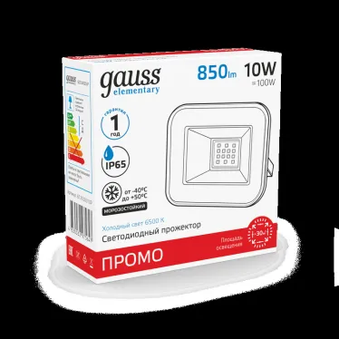Прожектор светодиодный Elementary 10W 780lm IP65 6500К черный ПРОМО 1/20 | 613100310P | Gauss