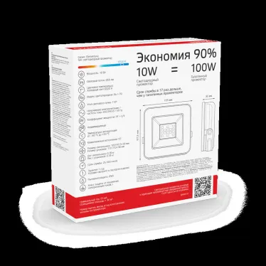 Прожектор светодиодный Elementary 10W 780lm IP65 6500К черный ПРОМО 1/20 | 613100310P | Gauss