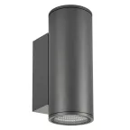 Светильник LGD-FORMA-WALL-TWIN-R90-2x12W Warm3000 (GR, 44 deg, 230V) (Arlight, IP54 Металл, 3 года) | 029970 | Arlight
