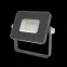 Прожектор светодиодный Qplus 10W 850lm 6500K 200-240V IP65 графитовый LED 1/20 | 690511310 | Gauss