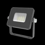 Прожектор светодиодный Qplus 10W 850lm 6500K 200-240V IP65 графитовый LED 1/20 | 690511310 | Gauss