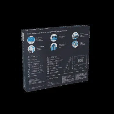 Прожектор светодиодный  Qplus 50W 4250lm 6500K 200-240V IP65 графитовый LED 1/10 | 690511350 | Gauss