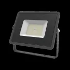 Прожектор светодиодный  Qplus 50W 4250lm 6500K 200-240V IP65 графитовый LED 1/10 | 690511350 | Gauss