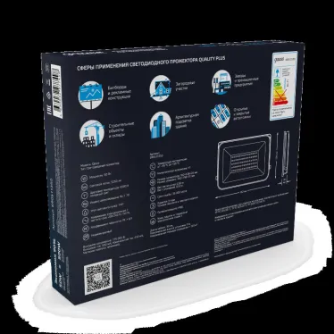 Прожектор светодиодный  Qplus 50W 4250lm 6500K 200-240V IP65 графитовый LED 1/10 | 690511350 | Gauss