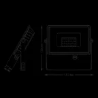 Прожектор светодиодный Qplus 20W 1800lm IP65 6500К черный |  613511320 | Gauss