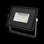 Прожектор светодиодный Qplus 20W 1800lm IP65 6500К черный |  613511320 | Gauss
