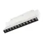 Светильник MAG-ORIENT-LASER-FOLD-S230-12W Day4000 (WH, 30 deg, 48V) (Arlight, IP20 Металл, 5 лет) | 035864(1) | Arlight