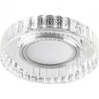                  Светильник встраиваемый с LED подсветкой CD985 потолочный MR16 G5.3 прозрачный | 32662 | Feron
               