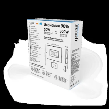 Прожектор светодиодный  Elementary  50W 3500lm IP65 6500К с датчиком движения | 628511350 | Gauss
