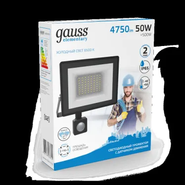 Прожектор светодиодный  Elementary  50W 3500lm IP65 6500К с датчиком движения | 628511350 | Gauss