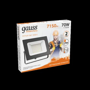 Прожектор светодиодный 70W 4450lm IP65 3000К черный | 613527170 | Gauss