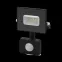 Прожектор светодиодный Gauss Elementary LED 10W 700lm IP65 6500К с датчиком движения | 628511310 | Gauss