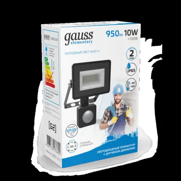 Прожектор светодиодный Gauss Elementary LED 10W 700lm IP65 6500К с датчиком движения | 628511310 | Gauss