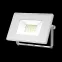 Прожектор светодиодный  20W 1350lm IP65 6500К белый | 613120320 | Gauss