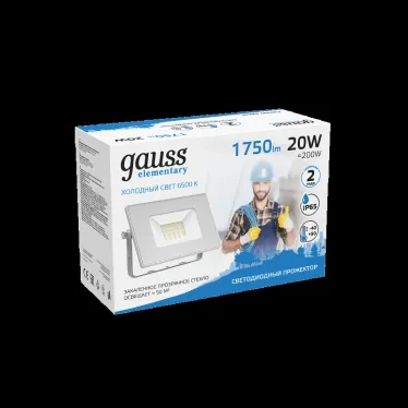 Прожектор светодиодный  20W 1350lm IP65 6500К белый | 613120320 | Gauss