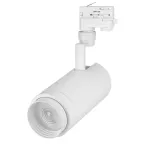 Светильник LGD-ZEUS-TRUECOLOR-4TR-R100-30W Day4000 CRI98 (WH, 20-60 deg, 230V) (Arlight, IP20 Металл, 3 года) | 031427 | Arlight