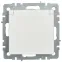 BRITE Розетка с заземлением с защитными шторками и крышкой 16А IP20 РСбш10-3-БрБ белый