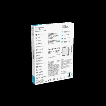 Прожектор светодиодный  EVO 70W 6300 lm IP65 6500К, IK07, черный 1/10 | 687511370 | Gauss