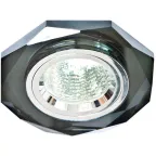                 Светильник точечный встраиваемый под лампу 8020-2 MR16 50W G5.3 серый, серебро/ Grey-Silver | 19704 | FERON
               