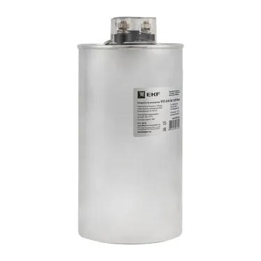 Конденсатор косинусный КПС-0,45-50-3 EKF Basic |  kps-0,45-50-3-bas |  EKF