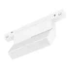 Светильник MAG-ORIENT-FLAT-FOLD-S195-6W Day4000 (WH, 80 deg, 48V) (Arlight, IP20 Металл, 5 лет) | 035852(1) | Arlight
