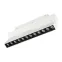 Светильник MAG-ORIENT-LASER-FOLD-S230-12W Warm3000 (WH, 30 deg, 48V) (Arlight, IP20 Металл, 5 лет) | 035866(1) | Arlight