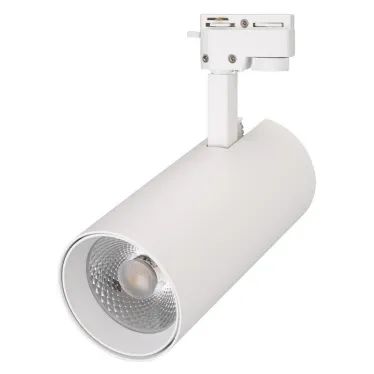 Светильник LGD-GERA-2TR-R90-30W Warm3000 (WH, 24 deg, 230V) (Arlight, IP20 Металл, 5 лет) | 025931(1) | Arlight
