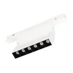 Светильник MAG-ORIENT-LASER-FOLD-S195-6W Warm3000 (WH, 30 deg, 48V, DALI) (Arlight, IP20 Металл, 5 лет) | 035863 | Arlight