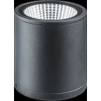                  Светильник светодиодный архитектурный IP54  NOF-D-W-027-01 | 80636 |  Navigator
               