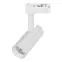Светильник LGD-SPOT-2TR-R45-7W Warm3000 (WH, 24 deg, 230V) (Arlight, IP20 Металл, 3 года) | 042537 | Arlight