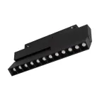 Светильник MAG-ORIENT-LASER-FOLD-S230-12W Warm3000 (BK, 30 deg, 48V, DALI) (Arlight, IP20 Металл, 5 лет) | 034642(1) | Arlight