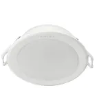                  Светильник светодиодный встраиваемый 59464 MESON 125 13W 40K WH recessed | 915005748101 | PHILIPS
               