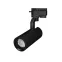 Светильник LGD-GELIOS-2TR-R67-20W Warm3000 (BK, 20-60 deg, 230V) (Arlight, IP20 Металл, 3 года) | 031238 | Arlight