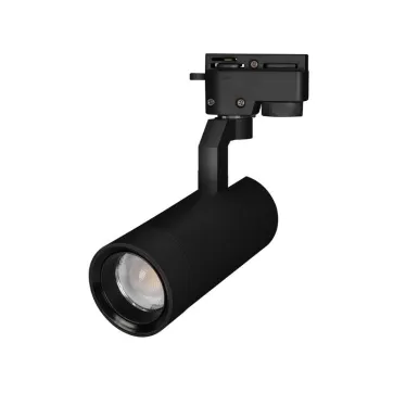 Светильник LGD-GELIOS-2TR-R67-20W Warm3000 (BK, 20-60 deg, 230V) (Arlight, IP20 Металл, 3 года) | 031238 | Arlight