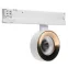 Светильник светодиодный трековый, угол пучка 25 град, белый TRACKLIGHT SPOT COMPACT D100 28 W 940 NFL WT | 4058075335882 | Ledvance