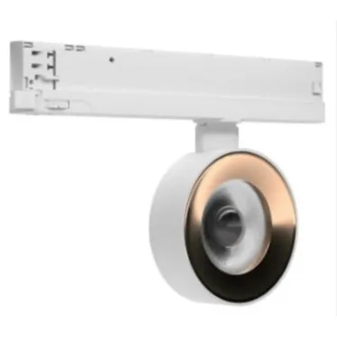 Светильник светодиодный трековый, угол пучка 25 град, белый TRACKLIGHT SPOT COMPACT D100 28 W 940 NFL WT | 4058075335882 | Ledvance