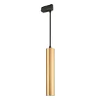 Светильник LGD-PIPE-TRACK-HANG-2TR-R50-9W Day4000 (GD, 40 deg, 230V) (Arlight, IP20 Металл, 3 года) | 037432 | Arlight