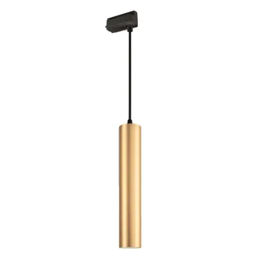 Светильник LGD-PIPE-TRACK-HANG-2TR-R50-9W Day4000 (GD, 40 deg, 230V) (Arlight, IP20 Металл, 3 года) | 037432 | Arlight