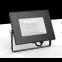 Прожектор светодиодный  Elementary 50W 3200lm зеленого свечения 175-265V IP65 черный LED 1/10 | 613100650 | Gauss
