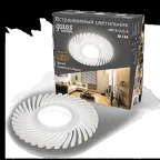                  Светильник точечный встраиваемый Backlight BL134 Кругл./узор. Белый, Gu5.3, 3W, LED 3000K | BL134 | Gauss
               