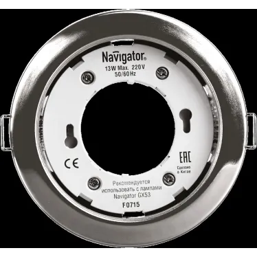 Светильник точечный встраиваемый NGX NGX-R1-003-GX53-PACK10(Хром) | 14141 | Navigator