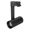 Светильник SP-POLO-TRACK-PIPE-R65-8W Day4000 (BK-BK, 40 deg) (Arlight, IP20 Металл, 3 года) | 027482 | Arlight
