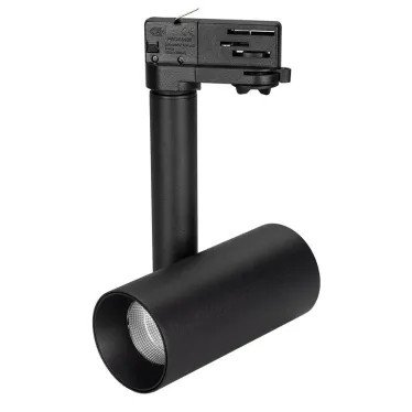 Светильник SP-POLO-TRACK-PIPE-R65-8W Day4000 (BK-BK, 40 deg) (Arlight, IP20 Металл, 3 года) | 027482 | Arlight