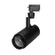 Светильник LGD-ZEUS-2TR-R88-20W Warm3000 (BK, 20-60 deg, 230V) (Arlight, IP20 Металл, 5 лет) | 025947(1) | Arlight