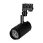 Светильник LGD-ZEUS-4TR-R88-20W Day SP5000-Veg (BK, 20-60 deg, 230V) (Arlight, IP20 Металл, 3 года) | 032449 | Arlight