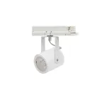                  Светильник светодиодный ARMA/T LED 38 WH D15 4000K DALI | 1102300650 | Световые Технологии
               