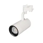                  Светильник LGD-GELIOS-4TR-R95-40W Day4000 (WH, 20-60 deg, 230V) (arlight, IP20 Металл, 3 года) | 031227 | Arlight
               