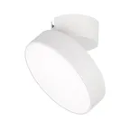                  Светильник SP-RONDO-FLAP-R175-16W Day4000 (WH, 110 deg) | 028162 | Arlight
               