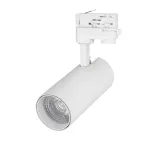                  Светильник LGD-GERA-TRUECOLOR-4TR-R74-20W Warm3000 CRI98 (WH, 24 deg, 230V) (Arlight, IP20 Металл, 5 лет) | 031410 | Arlight
               