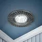 Светильник встраиваемый ST6 CH/BK штампованный MR16,12V/220V, 50W черный/хром | Б0036489 | ЭРА